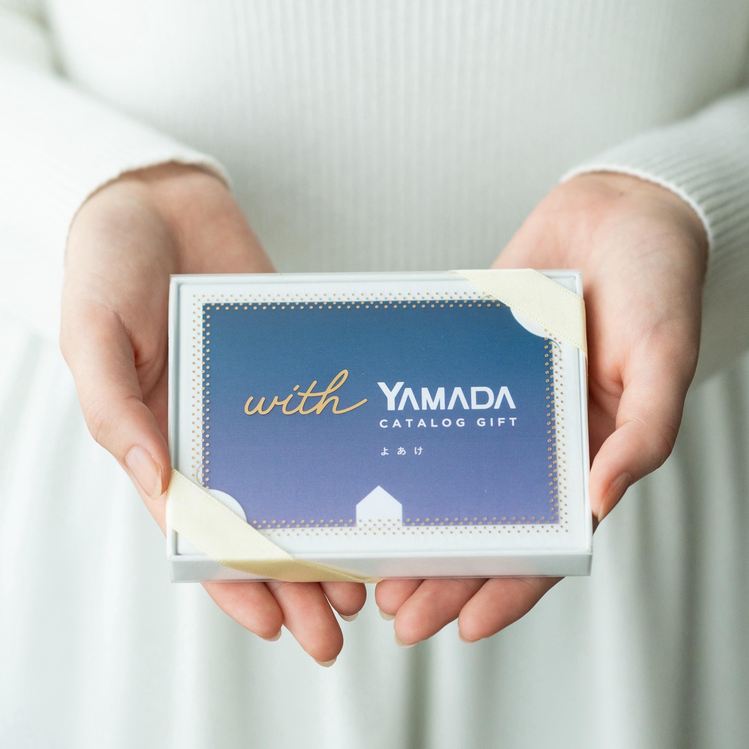 ⭐︎定価30000円⭐︎ヤマダ電機 カタログギフトチケット【はくじつ】 複数選べる】ヤマダデンキ カタログギフトチケット【30,000円 はくじつ